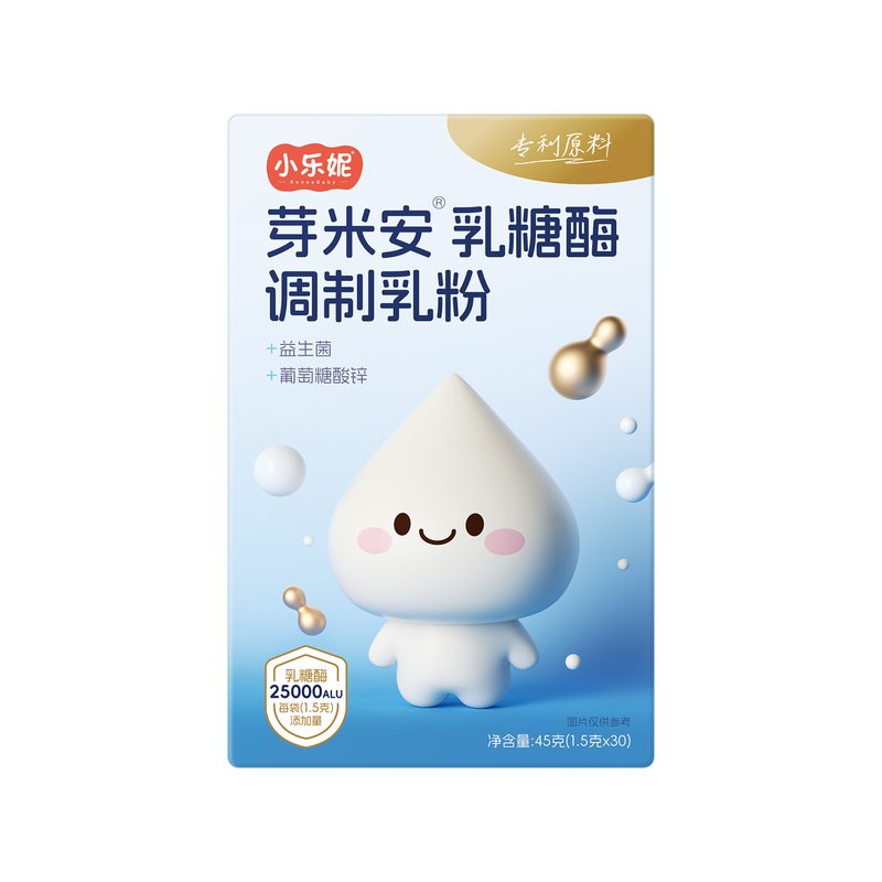 小乐妮乳糖酶