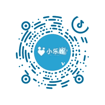 小乐妮抖音号二维码